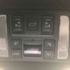 toyota voxy 2022 -TOYOTA--Voxy 6BA-MZRA90W--MZRA90W-0010599---TOYOTA--Voxy 6BA-MZRA90W--MZRA90W-0010599- image 6