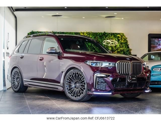 bmw x7 2020 quick_quick_3BA-CX44_WBACX620109D07570 image 1