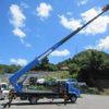 isuzu forward 2010 -ISUZU--Forward PDG-FTR34S2--FTR34-7003497---ISUZU--Forward PDG-FTR34S2--FTR34-7003497- image 10