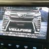 toyota vellfire 2018 -TOYOTA--Vellfire DBA-AGH30W--AGH30-0209512---TOYOTA--Vellfire DBA-AGH30W--AGH30-0209512- image 6