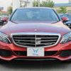 mercedes-benz c-class 2015 -MERCEDES-BENZ--Benz C Class 205042C--2R055599---MERCEDES-BENZ--Benz C Class 205042C--2R055599- image 24