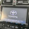 toyota prius 2016 -TOYOTA--Prius DAA-ZVW50--ZVW50-8019265---TOYOTA--Prius DAA-ZVW50--ZVW50-8019265- image 3