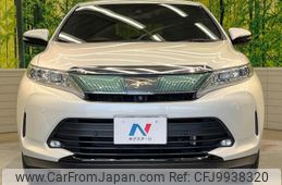 toyota harrier 2017 -TOYOTA--Harrier ZSU60W--0123653---TOYOTA--Harrier ZSU60W--0123653-