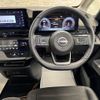 nissan serena 2023 quick_quick_GFC28_GFC28-008793 image 19