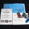 honda civic 2018 CFJ0819912 image 22