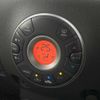 nissan cube 2014 -NISSAN--Cube DBA-Z12--Z12-277227---NISSAN--Cube DBA-Z12--Z12-277227- image 7