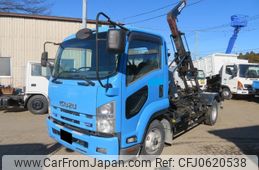 isuzu forward 2012 GOO_NET_EXCHANGE_0400935A30250107W001