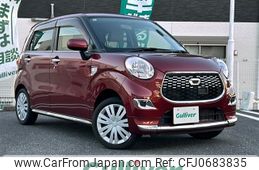 daihatsu cast 2016 -DAIHATSU--Cast DBA-LA250S--LA250S-0029824---DAIHATSU--Cast DBA-LA250S--LA250S-0029824-