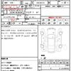 audi a1-sportback 2018 CFJ1660412 image 14