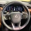 lexus lexus-others 2024 CFJ1643939 image 8