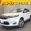 toyota harrier 2014 -TOYOTA--Harrier DBA-ZSU60W--ZSU60-0018747---TOYOTA--Harrier DBA-ZSU60W--ZSU60-0018747- image 1