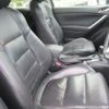 mazda cx-5 2012 REALMOTOR_Y2024100078F-12 image 15