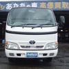toyota toyoace 2010 GOO_NET_EXCHANGE_0802556A30250610W001 image 2