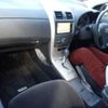 toyota corolla-fielder 2012 -TOYOTA--Corolla Fielder DBA-NZE141G--NZE141-9212797---TOYOTA--Corolla Fielder DBA-NZE141G--NZE141-9212797- image 4