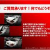 lexus sc 2010 GOO_JP_700102067530250425003 image 40