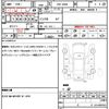 nissan nv200-vanette-van 2020 quick_quick_DBF-VM20_VM20-157896 image 21