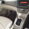 nissan sylphy 2014 -NISSAN--SYLPHY DBA-TB17--TB17-015075---NISSAN--SYLPHY DBA-TB17--TB17-015075- image 18