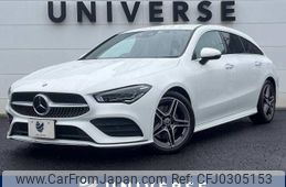 mercedes-benz cla-class 2022 -MERCEDES-BENZ--Benz CLA 3DA-118612M--W1K1186122N269350---MERCEDES-BENZ--Benz CLA 3DA-118612M--W1K1186122N269350-