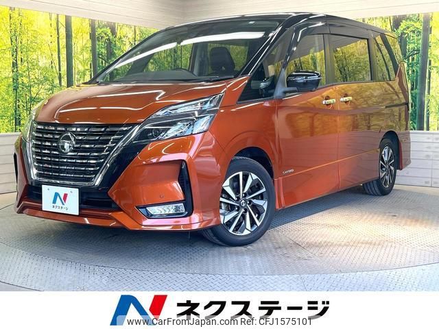 nissan serena 2019 CFJ1575101 image 1