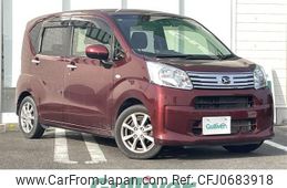 daihatsu move 2018 -DAIHATSU--Move DBA-LA150S--LA150S-0174539---DAIHATSU--Move DBA-LA150S--LA150S-0174539-