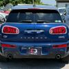 mini mini-others 2016 CFJ6687732 image 12