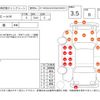 toyota c-hr 2017 -TOYOTA--C-HR ZYX10--ZYX10-2033454---TOYOTA--C-HR ZYX10--ZYX10-2033454- image 4