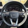 audi q7 2020 CFJ1589975 image 21