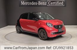 smart forfour 2019 -SMART--Smart Forfour DBA-453044--WME4530442Y194482---SMART--Smart Forfour DBA-453044--WME4530442Y194482-