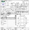 honda integra 1998 -HONDA 【福山 500ｻ8932】--Integra DB8--1300987---HONDA 【福山 500ｻ8932】--Integra DB8--1300987- image 3