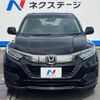 honda vezel 2021 CFJ1583955 image 15