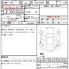 toyota prius-α 2013 quick_quick_DAA-ZVW41W_3316105 image 7