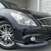 nissan skyline 2013 -NISSAN--Skyline DBA-KV36--KV36-700157---NISSAN--Skyline DBA-KV36--KV36-700157- image 6