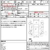 mitsubishi rvr 2015 CFJ1555580 image 21