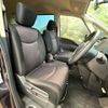 nissan serena 2013 CFJ1576707 image 8