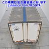 isuzu forward 2014 -ISUZU--Forward FRR90T2-7057295---ISUZU--Forward FRR90T2-7057295- image 4