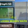 hino profia 2017 GOO_NET_EXCHANGE_0541780A30241223W001 image 35