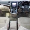 toyota alphard 2012 CFJ1728494 image 4