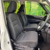 nissan serena 2018 CFJ1508576 image 8