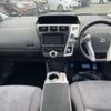 toyota prius-α 2013 CFJ1665374 image 2