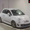 fiat fiat-others 2015 -FIAT--Fiat 312141--0J266650---FIAT--Fiat 312141--0J266650- image 1