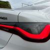 bmw 4-series 2021 CFJ1666940 image 43