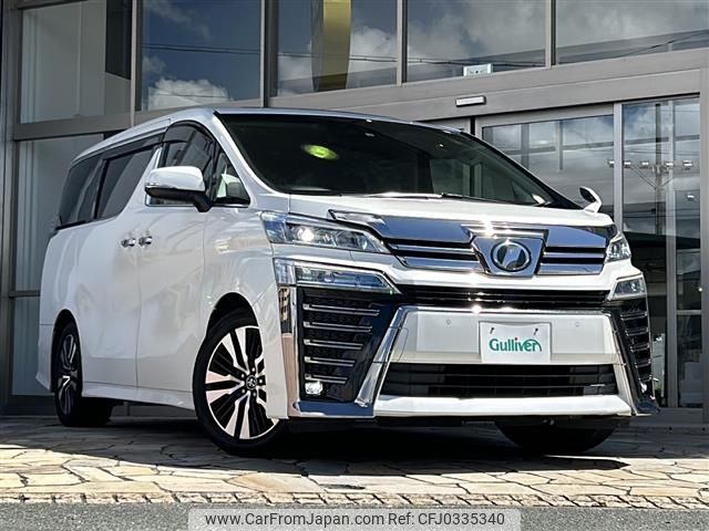 toyota vellfire 2018 -TOYOTA--Vellfire DBA-AGH30W--AGH30-0198876---TOYOTA--Vellfire DBA-AGH30W--AGH30-0198876- image 1