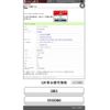 honda freed-spike 2010 -HONDA--Freed Spike DBA-GB3--GB3-1312060---HONDA--Freed Spike DBA-GB3--GB3-1312060- image 1