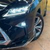 lexus rx 2015 quick_quick_GYL25W_GYL25-0002543 image 14