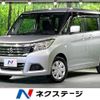 suzuki solio 2019 -SUZUKI--Solio DBA-MA26S--MA26S-261476---SUZUKI--Solio DBA-MA26S--MA26S-261476- image 1