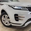 land-rover range-rover-evoque 2019 quick_quick_5BA-LZ2XA_SALZA2AX0LH004494 image 20