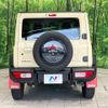 suzuki jimny-sierra 2024 CFJ1665505 image 14