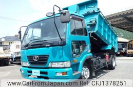 nissan diesel-ud-condor 2004 GOO_NET_EXCHANGE_1000569A30250704W001
