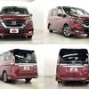 nissan serena 2018 504928-927636 image 8