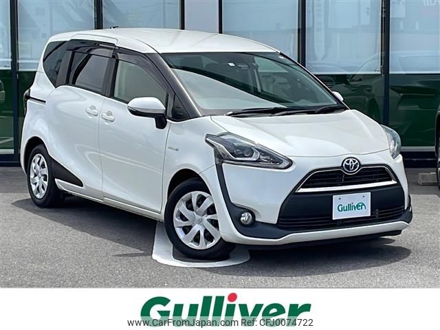 toyota sienta 2017 -TOYOTA--Sienta DAA-NHP170G--NHP170-7112662---TOYOTA--Sienta DAA-NHP170G--NHP170-7112662- image 1